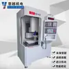 Popular Máquina de Grabado y Fresado 540 650 850 Centro de Mecanizado CNC Máquina de Grabado de Moldes Cambio Automático de Herramientas Taladrado y Roscado CNC