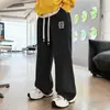 Z1012 Ropa de Primavera 2025 para Niños Yang Temprano, Niños Medianos y Grandes, Pantalones Casuales Rectos Sueltos, Pantalones Largos de Personalidad de Moda para Niños, Modernos