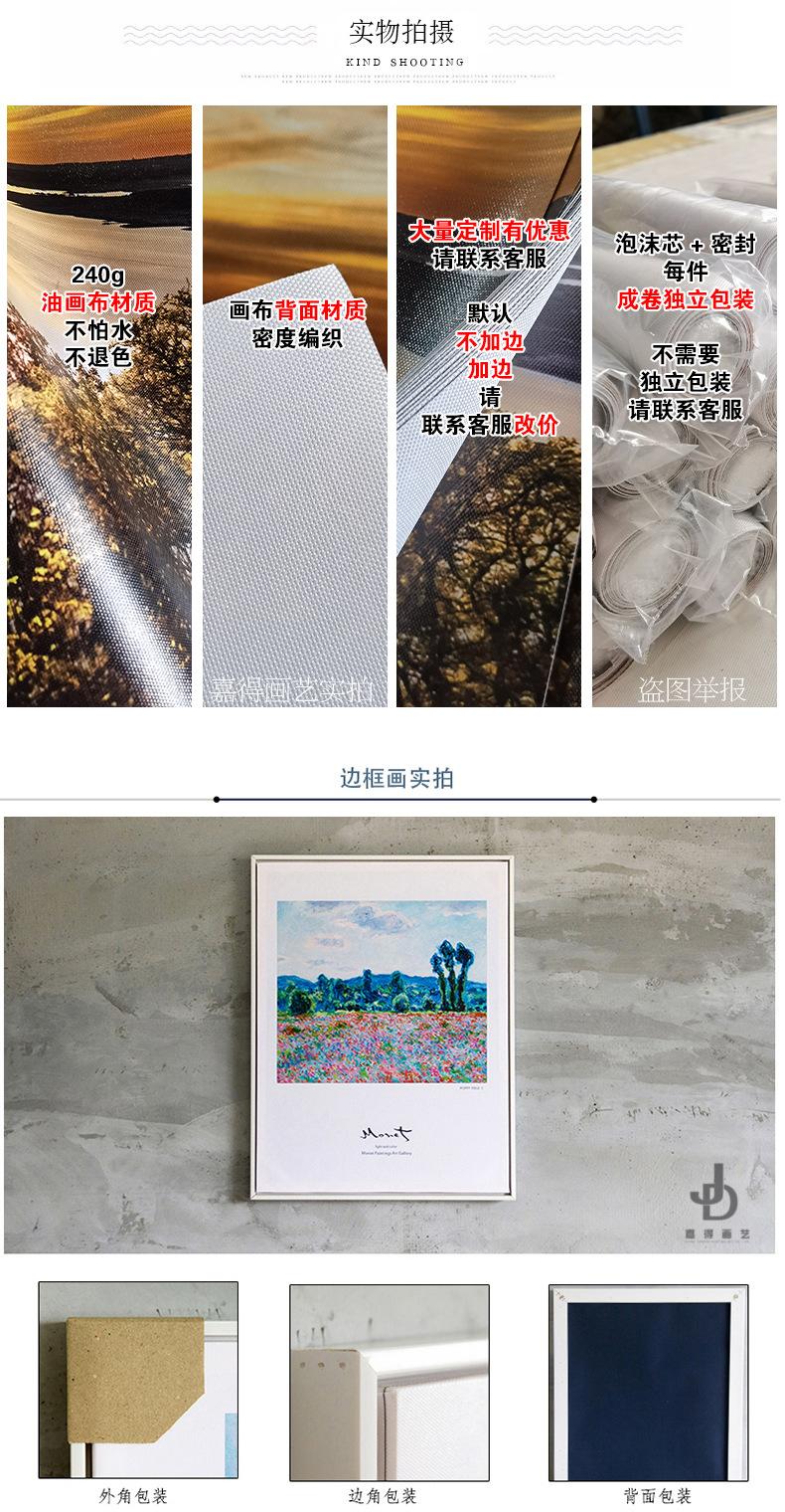 1 拷贝