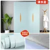 Papel tapiz autoadhesivo de base de papel de aluminio de color sólido engrosado, para el hogar, a prueba de humedad, impermeable, lavable, para habitaciones de alquiler, dormitorios de estudiantes, pegatinas, transfronterizo