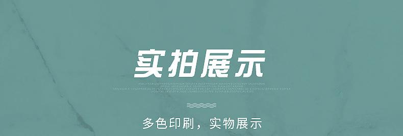 内页2_13.jpg