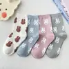Calcetines Coreanos Estilo Transfronterizo, Colección de Calcetines de Algodón Peinado de Caña Media, Calcetines de Dibujos Animados Japoneses, Calcetines para Mujer 200N, Venta al por Mayor de Calcetines de Algodón