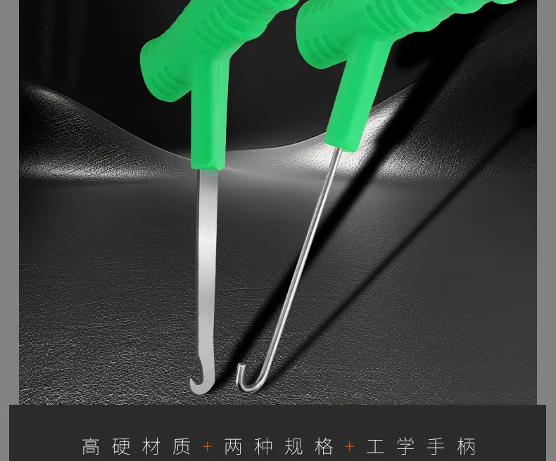 详情_05.jpg