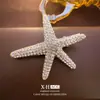 Grampo de Cabelo Estrela do Mar de Diamante Super Brilhante, Franja Lateral Exquisita, Cabelo Quebrado, Presilha de Peça Única, Acessórios de Cabelo com Design Único de Estrela para Mulheres