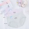 2025 nuevo mariposa Li Shu Shao ropa interior de algodón para mujer talla grande color liso triángulo modal seda de hielo shorts 3325
