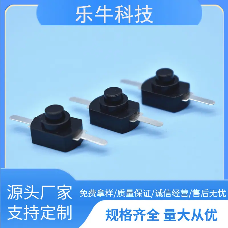 大泽工具_20241121125029
