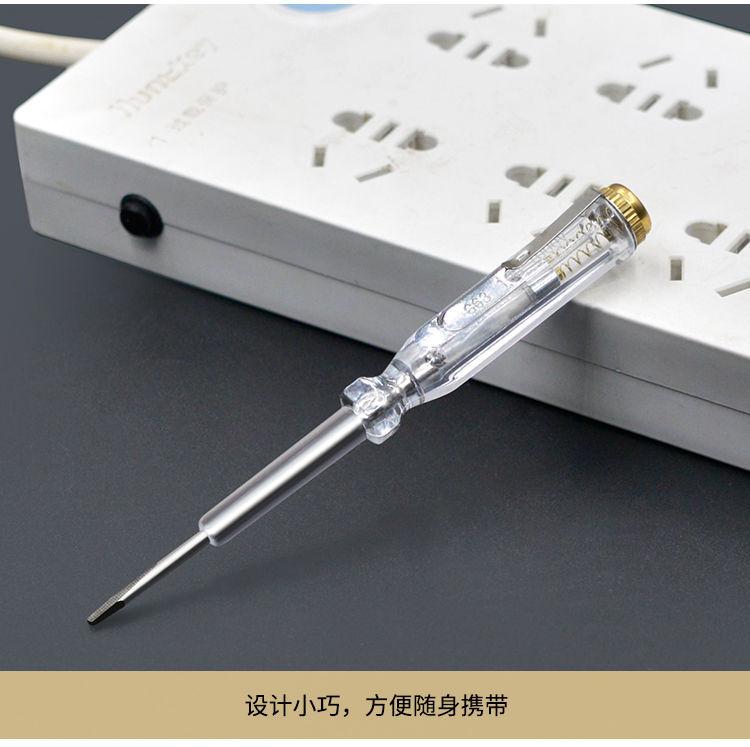 详情图片_13.jpg