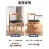 Silla de Comedor para Uso Doméstico, Estilo Nórdico con Respaldo, Taburete para Escritorio, Dormitorio Minimalista Moderno, Silla de Cuerno de Imitación de Madera Maciza y Arte de Hierro de Lujo Ligero para Mujeres