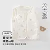 Chaleco fino de algodón para bebé de 40 g, otoño e invierno, algodón de seda, algodón peinado de doble cara, chaleco acolchado cálido para niños y niñas