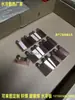 Cabeça de Resfriamento a Água de Cobre Placa de Resfriamento a Água Trocador de Calor de Resfriamento a Água Radiador de Placa de Vídeo Radiador de Circulação de Água Fábrica