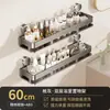 Estante de almacenamiento con ventosa, organizador de baño sin taladro, estante de pared para baño, lavabo e inodoro