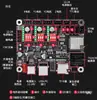 Accesorio para máquina de grabado: placa base, placa de control, MKS DLC32, placa base de grabado láser CNC, GRBL