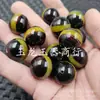 Cuentas Dzi Lineales Rojas y Amarillas Jade Cuentas Sueltas 20mm Ágata Calcedonia Cuentas Pulsera Collar Accesorios de Joyería Cuentas