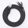 Cabo de rede atacado seis tipos de cabo de rede plano seis tipos de cabo de rede ultrafino jumper Gigabit de alta velocidade com roteamento de cobre puro