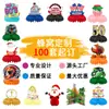 Cesta Personalizada com Glitter para Bebê de Um Ano Natal Halloween Aniversário Bandeira Decoração de Festa Banner Bandeirola Flor