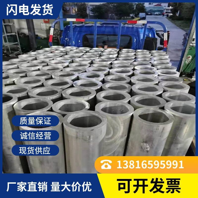 mtw-45343262