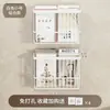 Estante de Almacenamiento para Paraguas Estante para Paraguas de Puerta Paraguas Doméstico Estante para Paraguas de Absorción Magnética Estante de Almacenamiento para Impermeables Paraguas Colgantes de Pared