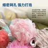 Venta de Liquidación de Bombas de Baño Ligeramente Defectuosas, Flores de Baño Suaves Multicolor Aleatorio, Venta al por Mayor a Pérdida para Impulsar las Ventas, Bolas Espumosas de Baño para el Hogar