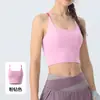 Conjunto de fitness e yoga para primavera e verão para mulheres, apresentando um design em blocos de cor, uma saia e calça com aparência de duas peças, alças finas, um lindo decote nas costas e adequado para Pilates, corrida e outros esportes.
