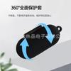 Para Sony WF-C500 Estuche Protector Audífonos Inalámbricos Bluetooth Estuche Suave 2021 Nuevo Bolsa de Almacenamiento para Audífonos Sony