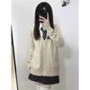 Cardigan de Punto Uniforme JK Japonés Estilo Academia Suéter Escolar Dulce Versátil Manga Larga Exterior Chaleco Otoño e Invierno Nuevo Estilo