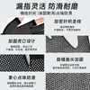 Guantes de Nylon Dotted de Dos Dedos Libres de Calibre 13, Protección Laboral, Resistentes al Desgaste, para Jardinería, Pesca, Protección Solar y Pesca en el Mar, Guantes de Protección Laboral Hechos en Fábrica
