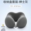 Almohada de Viaje en Forma de U de Espuma Viscoelástica Almohada para el Cuello para Viajar Almohada para Dormir en Avión Almohada para el Cuello Almohada para el Cuello para la Columna Cervical Almohada Portátil en Forma de U