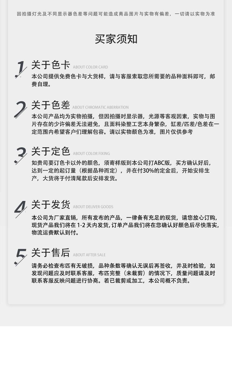 俊泰-恢复的_25.jpg