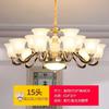 Novo Lustre de Sala de Estar em Estilo Europeu 2024 Luz Moderna de Alto Luxo Luz Principal Minimalista Elegante Luminárias Zhongshan para Sala de Jantar