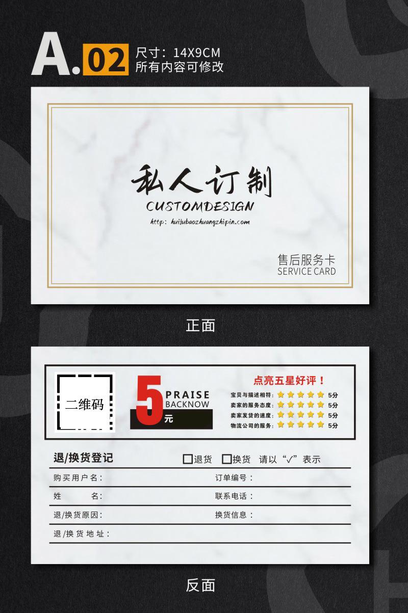 横版1_02.jpg