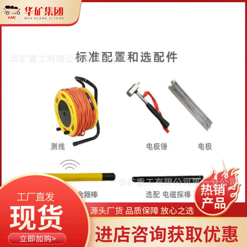 微信截图_20240810163800_副本.png
