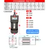 Motorreductor AC Taituo 220V Velocidad Variable Pequeño Integrado Monofásico 380V Motor de Micro Control de Velocidad