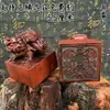 Sello de la Montaña Dragón Tigre Rayo Madera de Azufaifo Xuanwu Tortuga Dragón Serpiente Dragón Sello del Emperador de Jade Madera de Azufaifo Corte de los Cinco Truenos Fantasma dz