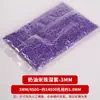 Paquete de 10 cuentas de arroz pequeñas, cuentas sueltas para bordado a punto de cruz con cuentas DIY hecho a mano, cuentas de arroz de color sólido de 2/3/4 mm, venta al por mayor de cuentas de arroz de vidrio