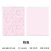 Abraçando o Amor pelo Tempo e Espaço, Papel de Embrulho para Buquês de Papel Moldado Espessado, Papel Kraft para Embalagem de Flores, Papel para Buquê de Rosas