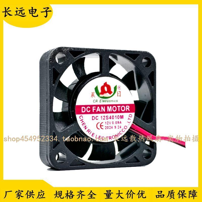 0E065E18833BA2A0B85E6156D92AD2