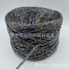Hilo Brillante, Hilo Lustroso, Bolsos de Ganchillo, Hilo para Tejer Hecho a Mano, Hilo de Cinta Plana, Hilo Hueco, Hilo de Moda, DIY