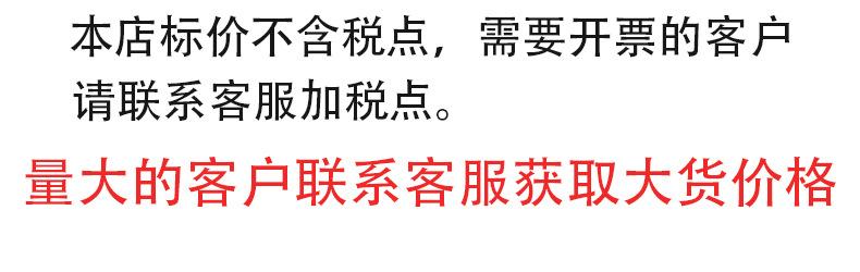 微信图片_20250120113225