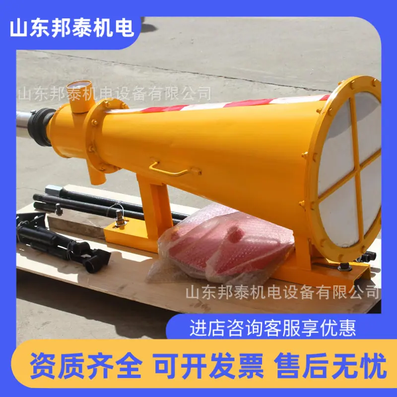 微信图片_20240806153402
