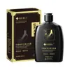 Dr. Shampoo Xiang Mei Zicui Wuhei Limpeza Profunda Macio Fofo Outlet de Fábrica em estoque