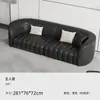 Sofá para Recepção de Lobby de Hotel de Luxo Leve, Salão de Beleza, Sala de Recepção, Combinação de Sofá para Celebridade da Internet para Negócios