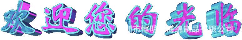详情1.jpg