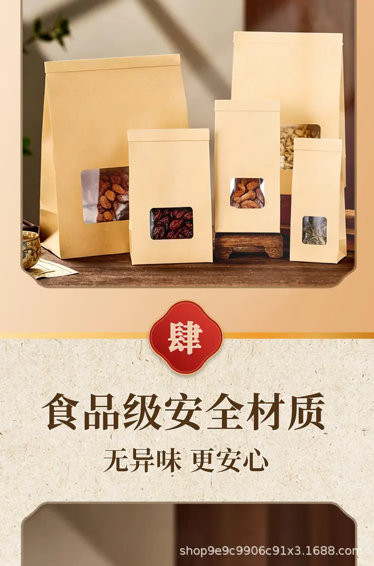 详情-jpg_05.jpg