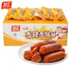 Salchicha Crujiente Picante Shuanghui 60g Maíz Crujiente Salchicha de Hot Dog Salchicha de Jamón Snack Listo para Comer Compañero de Fideos Instantáneos