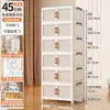 Almacén de Fábrica Original Gabinetes de Almacenamiento Soportan Etiquetado, Serigrafía, Empaque, Personalización de Color y Tamaño, Gabinetes de Almacenamiento de Plástico para Snacks y Artículos Varios