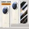 Adequado para Capa Protetora Transparente Galvanizada para Celular Honor Magic V5, Cobertura Protetora Anti-Queda Abrangente com Dobradiça Magnética Magicv5