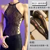 Lobe Ropa Interior Sexy Transparente Hueca de una Pieza Ropa de Malla para Hombre, Talla Grande Tentación Sexy Conjunto de Uniforme