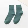 Calcetines para Mujer, 5 Pares, Calcetines de Media Caña Lisos para Otoño e Invierno, Calcetines de Algodón, Calcetines Versátiles de Canalé Alto