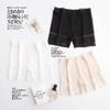 Pantalones de Seguridad de Seda Tangge para Mujer con Encaje de Tres Puntos Pantalones Cortos de Seguridad Leggings Finos de Seda de Morera