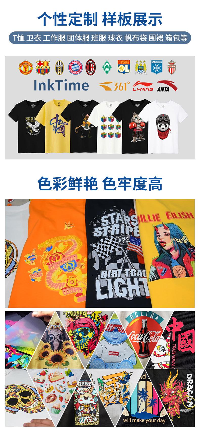 白墨_04.jpg
